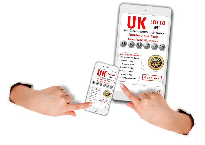UK lotto (The UK National Lottery) Results, Tips, Winning Numbers